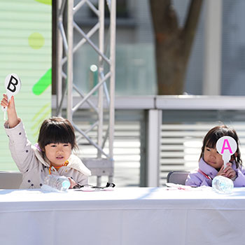 利き干し芋選手権 for KIDS