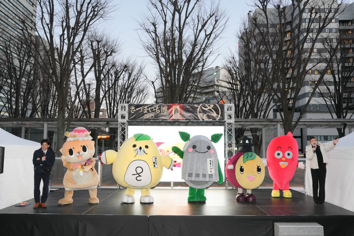 日本最大のお芋の祭典・さつまいも博2025、会期終了いたしました！ご来場いただいた皆様、ありがとうございました！！