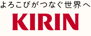 KIRIN