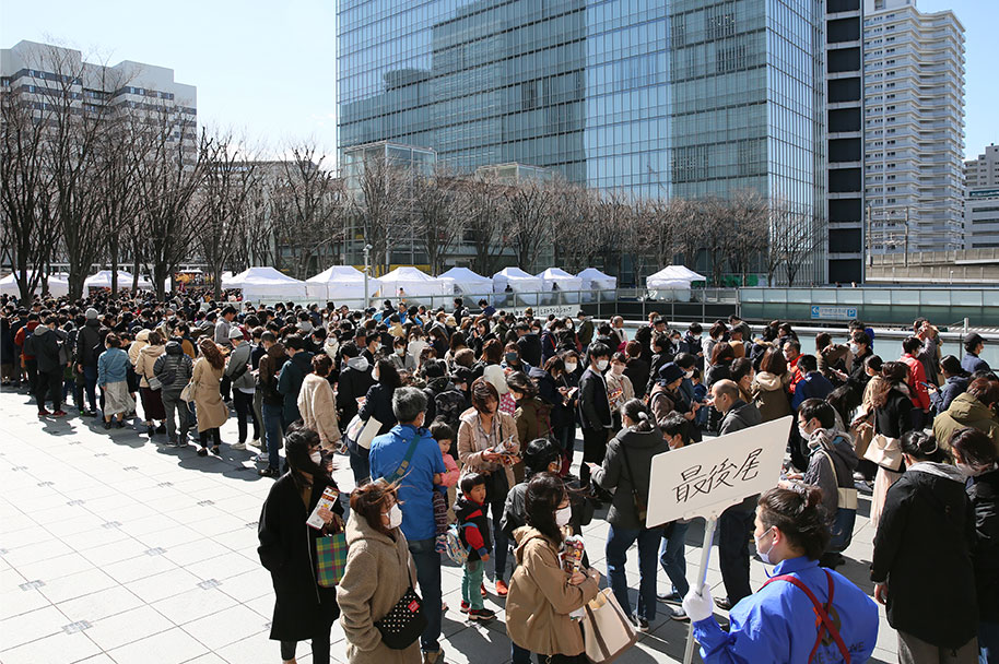 2020年度の会場の様子