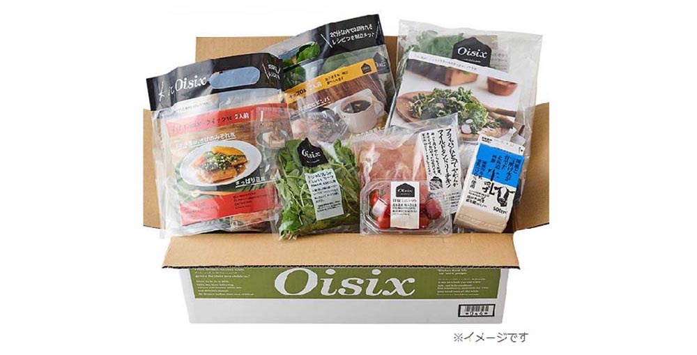 Oisix