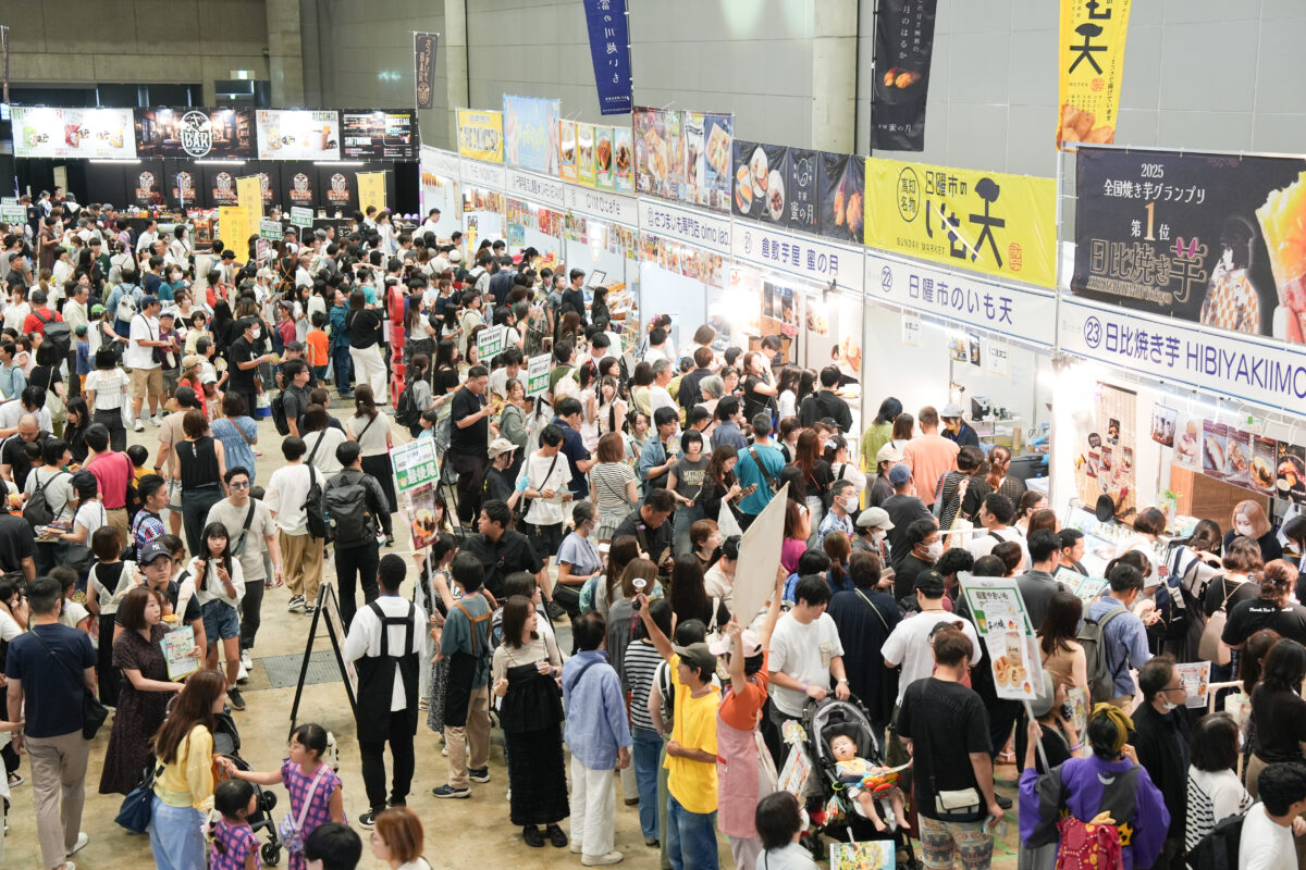 千葉で初開催の夏のさつまいも博2025、大盛況のうちに終了しました！！次回来年2月開催の「さつまいも博2026」も同じく幕張メッセで開催します！！