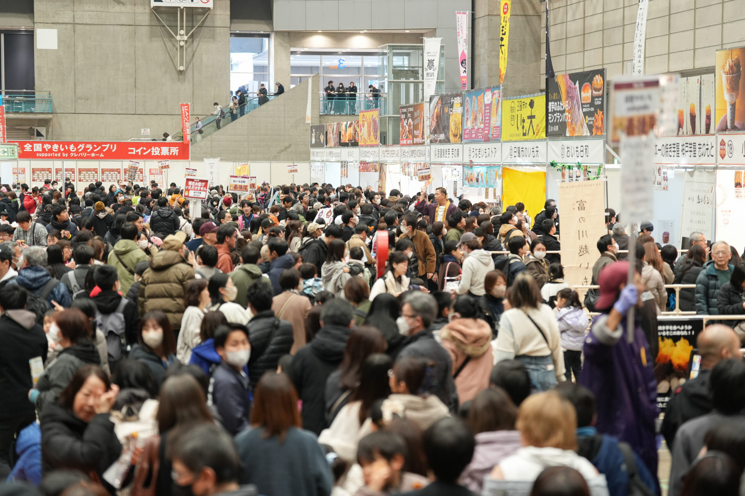 「冬のさつまいも博2026」、大盛況のうちに閉幕いたしました！ ご来場いただきた皆様、ありがとうございます！